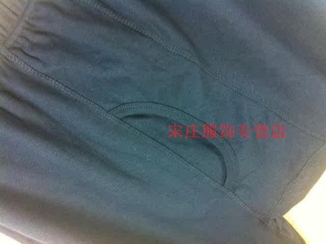 Pantalon collant en coton - Ref 776056 Image 14