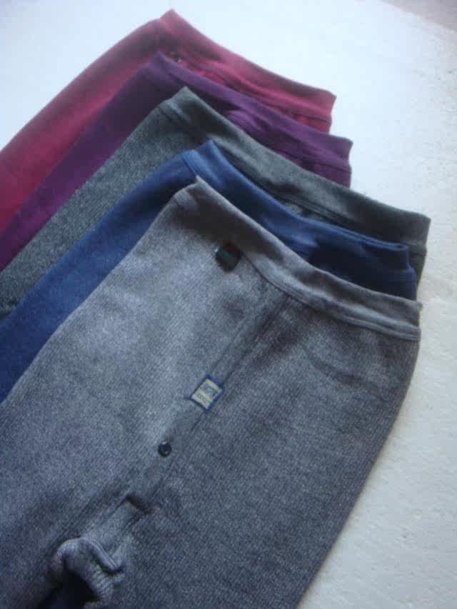 Pantalon collant en coton - Ref 776069 Image 60