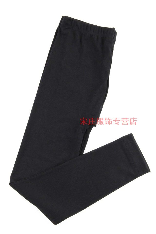 Pantalon collant 603# en coton - Ref 776045 Image 14