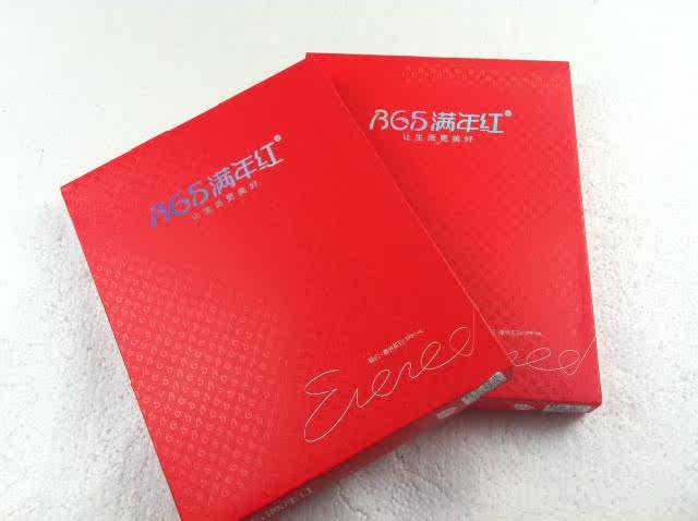 Pantalon collant jeunesse en coton - Ref 776066 Image 14