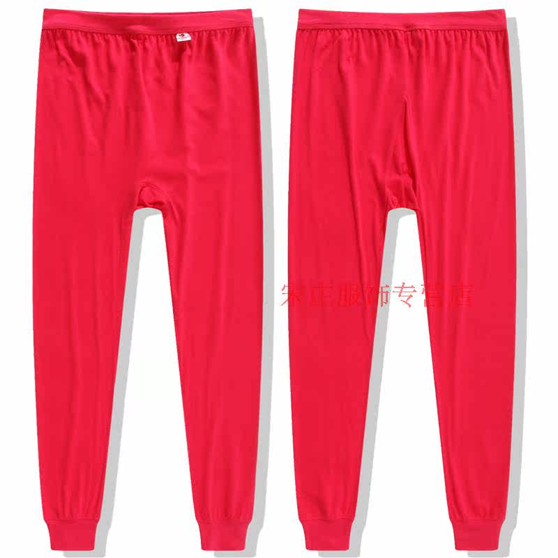 Pantalon collant personne âgée en coton - Ref 776054 Image 9