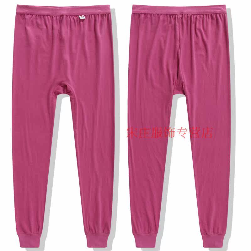 Pantalon collant personne âgée en coton - Ref 776054 Image 8