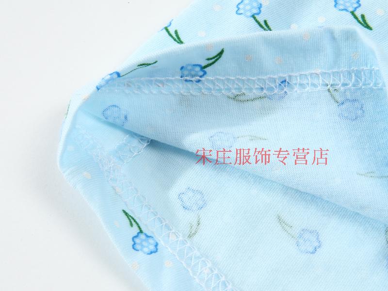 Pantalon pyjama personne âgée - Ref 721267 Image 9