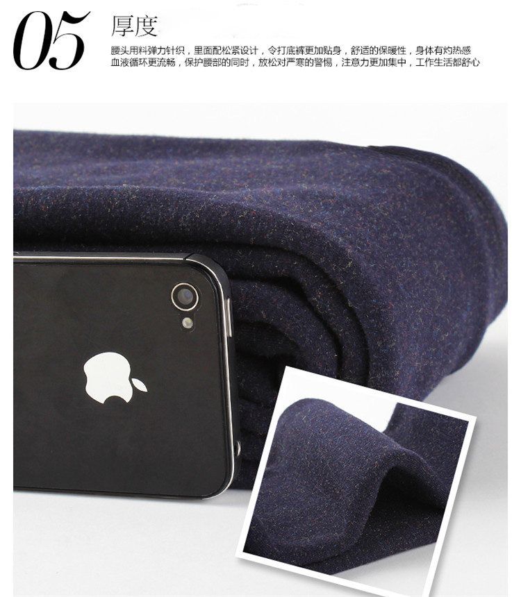 Pantalon collant jeunesse en spandex - Ref 776050 Image 17