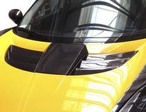 Lotus EVORA S modified GTE real carbon fiber decorative front bumper small cover