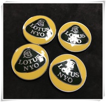 British original Lotus elise exige evora s Headmark hub hub cap
