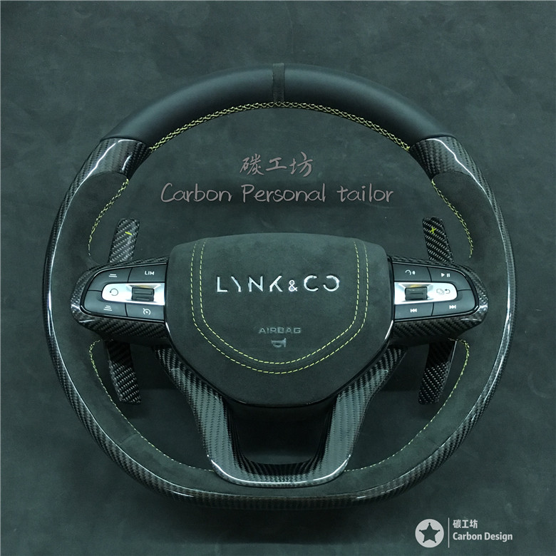 Original Lynk & Co 01 02 03 suitable for modified GT carbon fiber sports steering wheel alcantara fur
