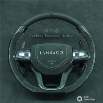 Original Lecker 01 02 03 Suitable for modified GT carbon fiber sports steering wheel alcantara flip fur