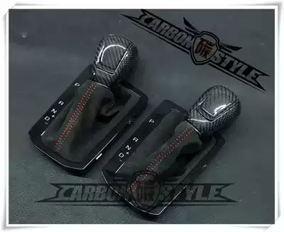 Explosive new Great Wall WEY VY V7 VV5 modified Italian flipping carbon fiber sports shift handle ball head