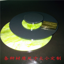 Round Disc grinding wheel Emerald Ruby black gemstone boron carbide Silicon Carbide grinding stone polished mirror