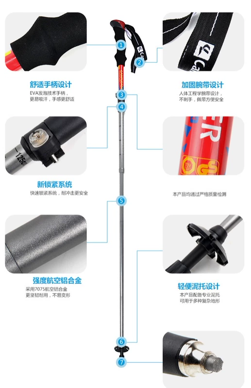 Khóa ngoài trời mới 5 cột leo núi gấp 7075 hợp kim nhôm đi bộ cầm tay equipment thiết bị mía - Gậy / gậy