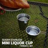 挎 渚 渚    304 嶉 嶉 嶉 阍 ㈠ 锏 锏 锏 锏 镞呰 镞呰  瑁呰  浣 浣 犳 鏉?/4/6 鍙  