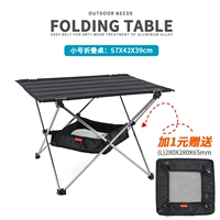 Маленькая таблица+большая сеть висящих = 55