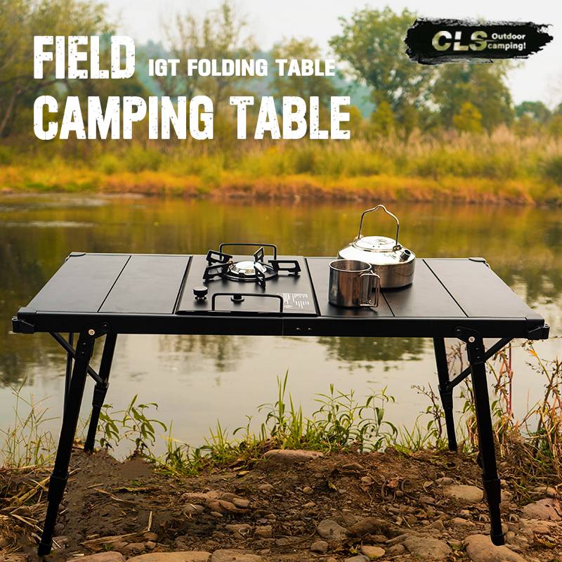 CLS outdoor folding table camping portable egg roll table picnic barbecue  table IGT stove mobile kitchen lift aluminum table