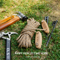 CLS reflective rope outdoor 6MM thick tent rope comes with solid wood rope buckle canopy drawstring windproof camping support pole rope