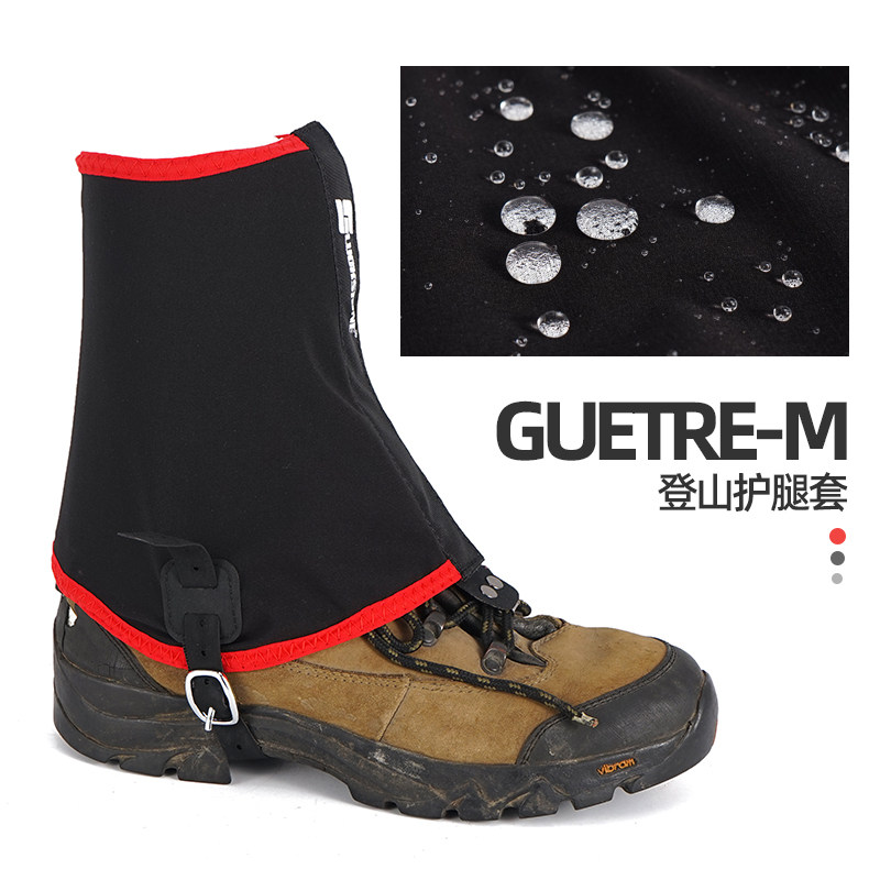 Outdoor mountaineering snow cover hiking leg guard cover anti-mosquito foot cover sandproof waterproof high elastic nylon cycling shoe cover