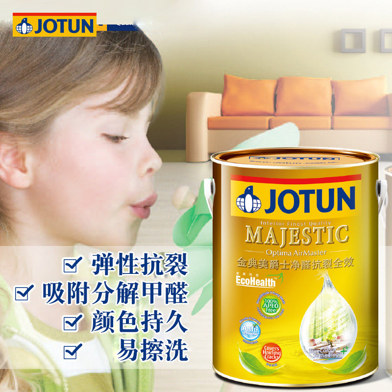 ���ؿ���ȫЧǽ������MOA