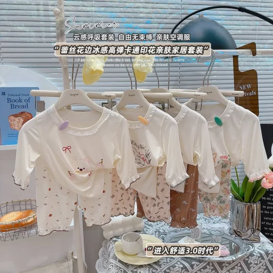 夏季50支优可丝七分袖套装男女童家居服宝宝睡衣A类薄款空调服