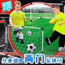 Jies football door childrens football goal double goal portable folding football door small ball door