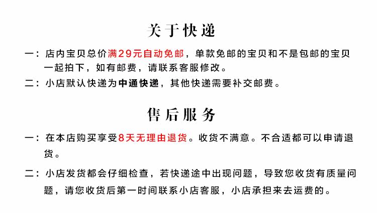 Accessoire cheveux en Diamant Crystal - Ref 1201443 Image 31