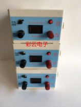 12V24V lithium battery box shell plastic