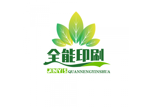 全能印刷商城的LOGO