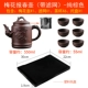 Plum Blossom Pring Pot+6 больших чашек+коричневый цвет паллетов