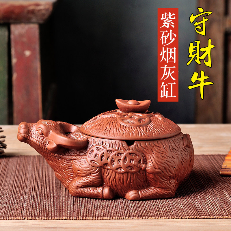 Chinese Yixing creative handmade purple sand with cover cow Ashtray Retro Living Room Office Round Ceramic Tobacco Cylinder