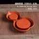 Сухой пузырьковый стол Fuchan (съемный) красный