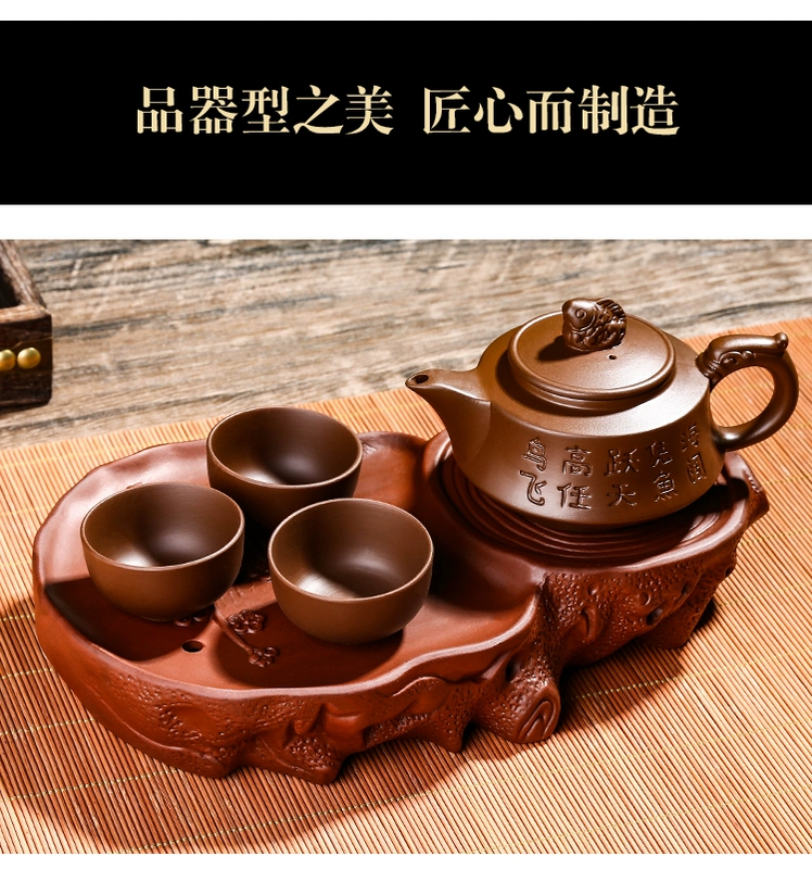 Cá tính cát tím kung fu khay trà hộ gia đình đơn giản khay đựng nước loại trà đĩa biển bàn trà khô bong bóng ấm trà để thu hút sự giàu có
