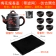 Plum Blossom Pring Pot+6 больших чашек+лоток-Antique Black