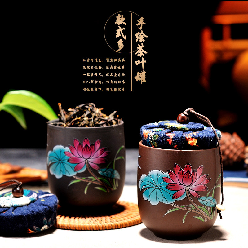 Purple Sand Tea Leaf Jars Small Qigong Fu Tea Road Accessories Ceramic Mini Seal Pot Tea Box Master's Cup Big Cup Home