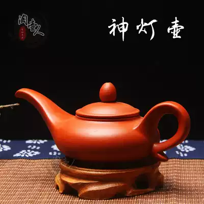 Purple Sand Teapot, Tea maker, Zhu Mud pot, Kung Fu Tea set, Tea maker, Shih Tzu small Teapot, Hand-grasping Teapot, Magic Lamp Teapot