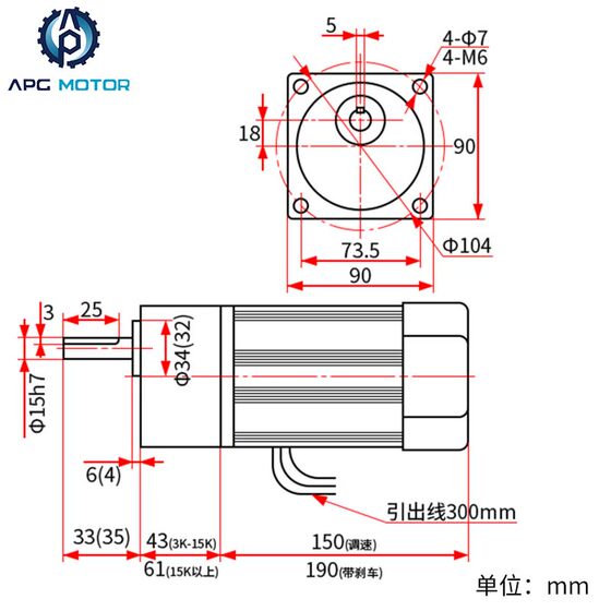 120W220V AC 기어 감속 모터/속도 조절 모터 고정 속도 5IK120RGN-CF380V 모터