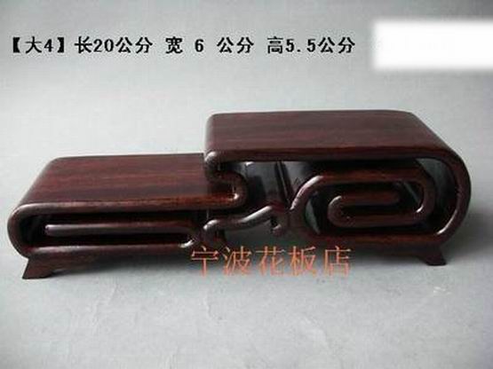 Black Ziwood Solid Wood Book Book of Tea Chae Tea Cup Tea Cup Tea Cup Tea Cup Tea Cup Tea Cup