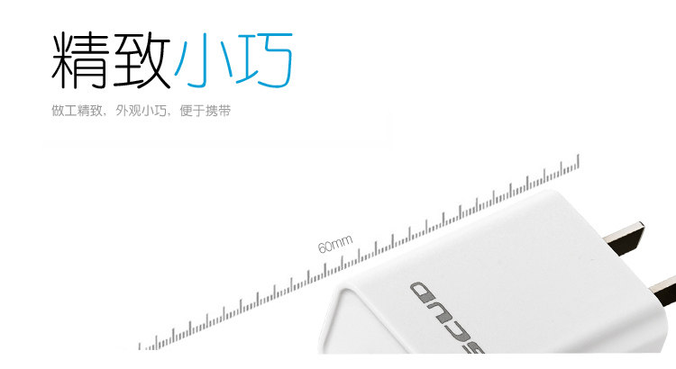 chargeur SCUD pour téléphones SAMSUNG SAMSUNG - Ref 1300324 Image 9