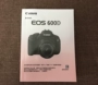 Canon Canon EOS 600D SLR máy ảnh nhãn hiệu Giản chỗ Trung Quốc sự xuất hiện mới nhất - Phụ kiện máy ảnh DSLR / đơn túi đựng máy ảnh canon