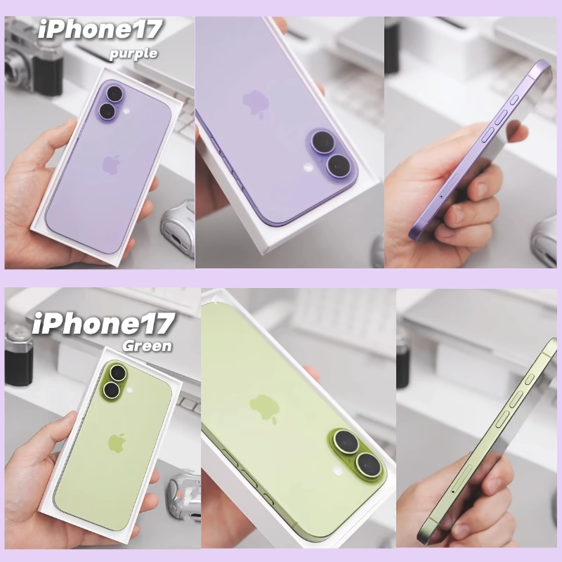 Яблоко, iPhone 17, мобильный телефон