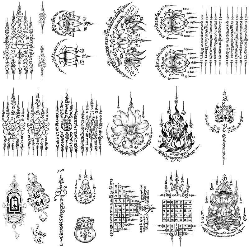 Tattoo Stickers with Thai Herbal Patterns for Attracting Love, Peace, and Good Fortune, Waterproof and Long-Lasting, for the Lower Back