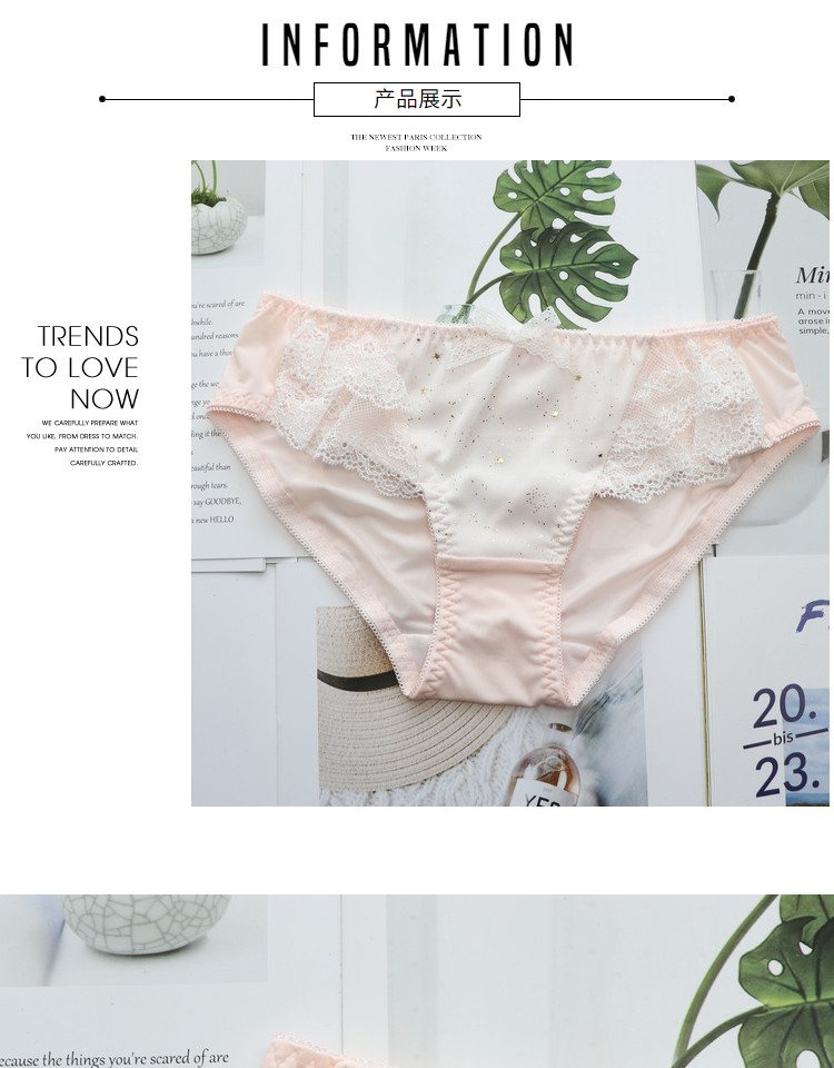 3 Nhật Bản dễ thương cô gái tươi trái tim đồ lót sữa lụa mềm ren tóm tắt dễ thương chất béo A - Eo cao đồ lót calvin klein nữ chính hãng