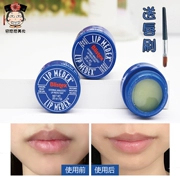 Mỹ Blistex Bi Môi Blue Jar Lip Balm Môi không màu giữ ẩm Môi dưỡng ẩm cho nam và nữ