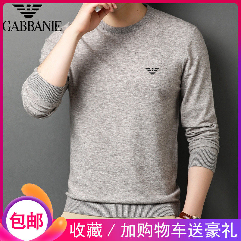 Chiamania 100% pure cashmere sweater men's thin section round neck base warm wool sweater knitted sweater thick winter