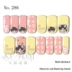 Bo Jun Yi Xiao Ngoại vi Xiao Zhan Wang Yi Bo Nail Sticker Nail Sticker Pain Nail X Nine Youth League Star Anime - Carton / Hoạt hình liên quan