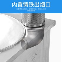New rural household stainless steel firewood stove Removable earth stove firewood stove storage cabinet cauldron stove stove