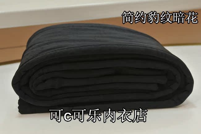 Pantalon collant - Ref 753909 Image 11