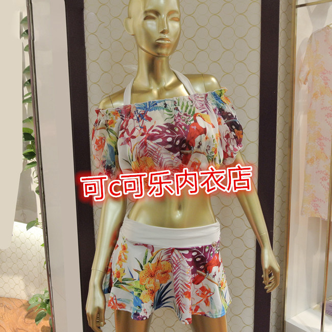 Maillot de bain pour femme - Ref 3030268 Image 7