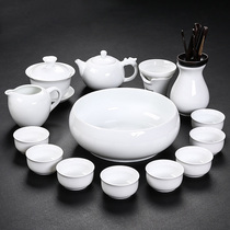 DeHua white porcelain kung fu tea set jade porcelain set a whole set of tea tea cup tea cup household ceramic tea wash