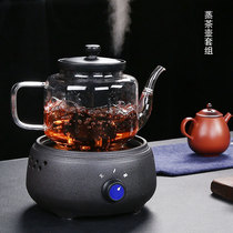 Jin Hong glass tea cooker tea stove health tea artifact steamed teapot ceramic electric pottery stove set small kettle