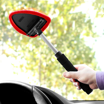 Car window cleaning anti-fog brush Front windshield brush Car cleaning fog brush retractable car aluminum alloy