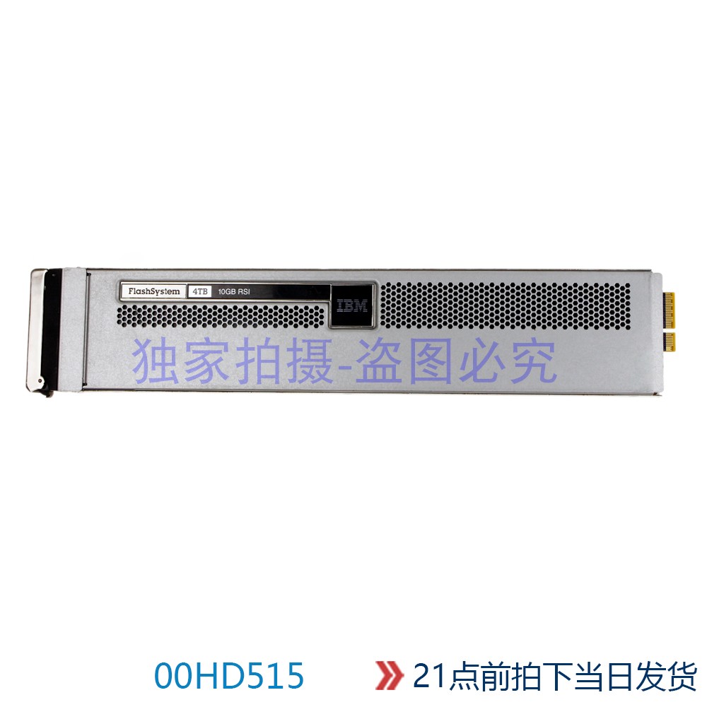 00HD515 00DH305 IBM FlashSystem 840 4TB 10GB RSI SSD